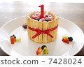 副食品 嬰兒副食品 寶貝副食品 7428024