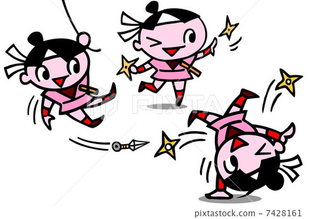 Kids Ninja Ninja 7428161