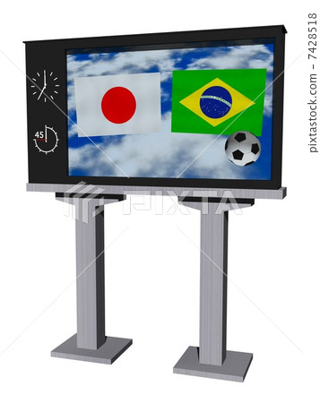 Monitor 4 Monitor 4 7428518