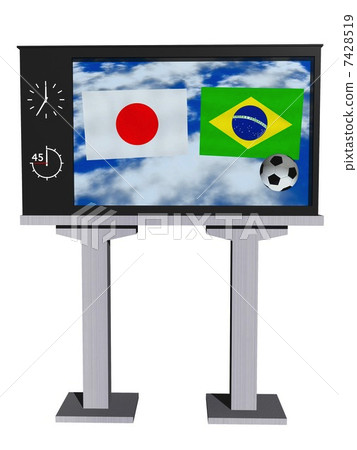 Monitor 3 Monitor 3 7428519