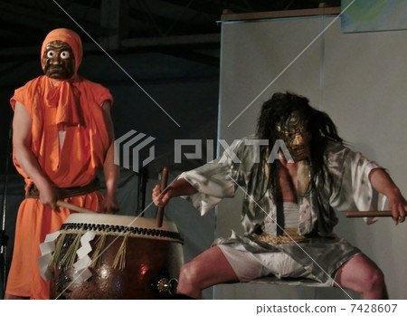 Godo-ji Taiko Godo-ji Taiko 7428607