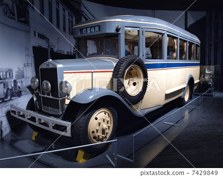 JNR bus No. 1 car JNR bus No. 1 car 7429849