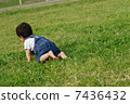 Child to keep the lawn 7436432