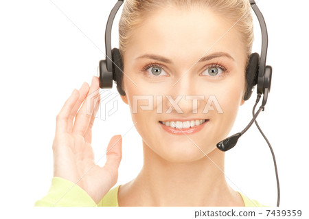 helpline helpline 7439359