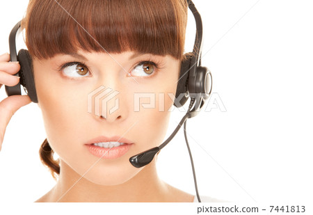 helpline helpline 7441813
