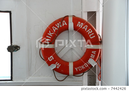 Life-saving buoy of Hikawa Maru 7442426