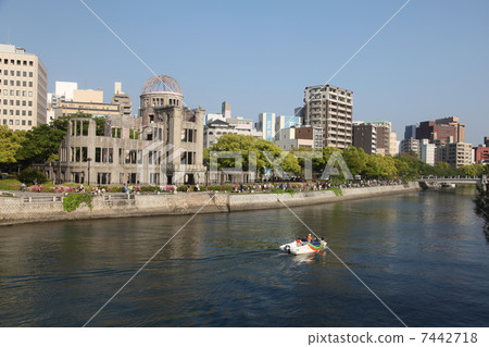 the atomic bomb Dome the atomic bomb Dome 7442718