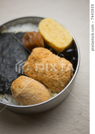Fly box lunch Fly box lunch 7443939