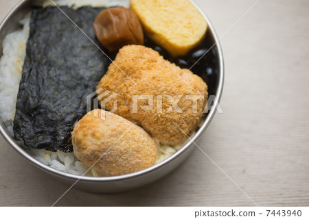 Fly box lunch Fly box lunch 7443940