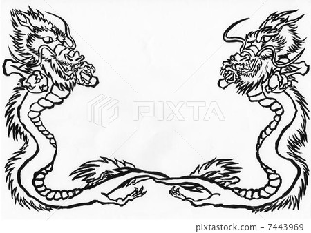 一條龍 一條龍 7443969