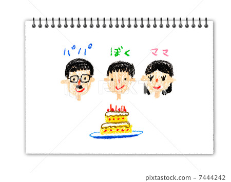 家庭插圖 7444242