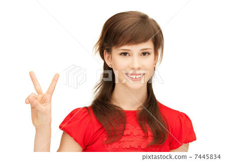 victory victory 7445834