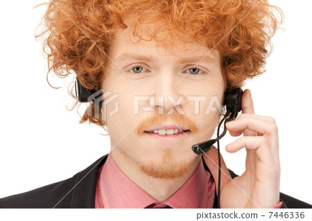 helpline helpline 7446336