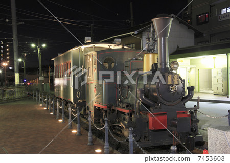 道後溫泉站Botchan火車 7453608