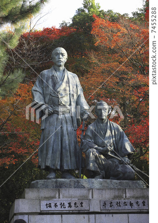 Ryoma Sakamoto和Shintaro Nakaoka Ryoma Sakamoto和Shintaro Nakaoka 7455288