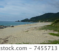 Yakushima Beach 7455713