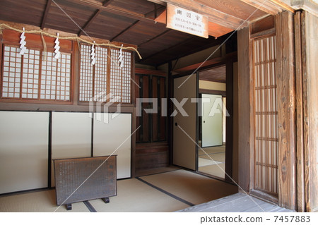 Yoshida Matsui's Imari's House 7457883