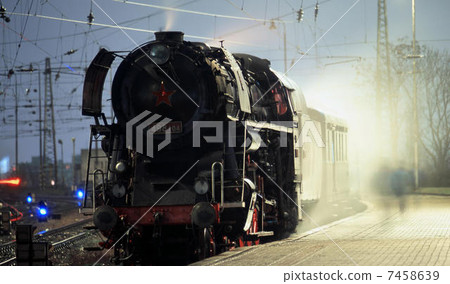 Bratislava's SL 7458639