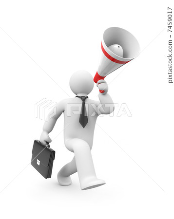 Recruitment of workers Recruitment of workers 7459017