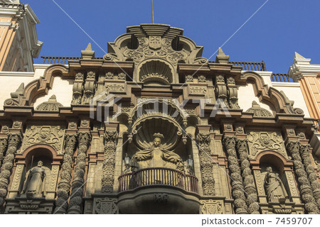 Lima Old Town La Mercede Church 7459707