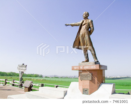 Sheep on the hill Observatory Clark statue 7461001