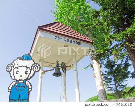 Sheep on the hill Observatory Clark Departure bell 7461088