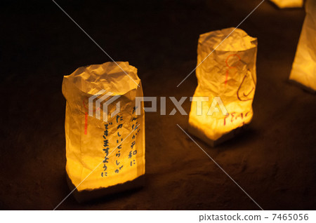 禱告的脾氣 7465056