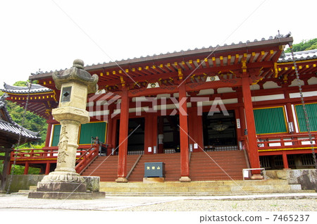 Yata Temple 7465237