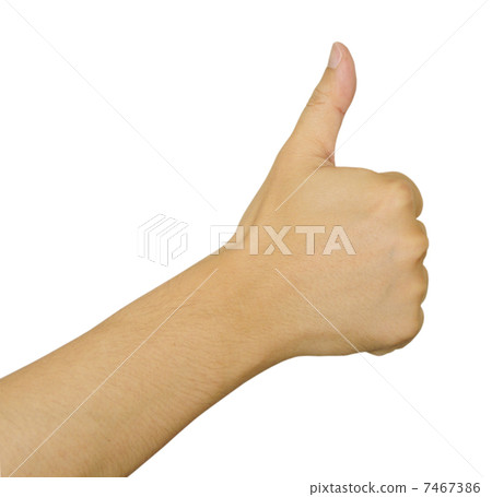 Iina's hand (male) Iina's hand (male) 7467386