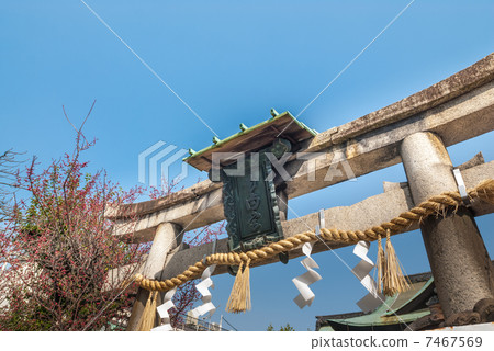 Kan Tamoshi Shrine 7467569