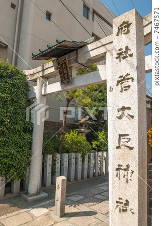 Kan的神社公司號碼 7467571