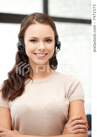 helpline helpline 7472573