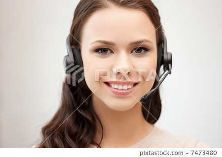 helpline helpline 7473480