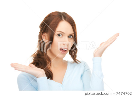 surprise surprise 7474702