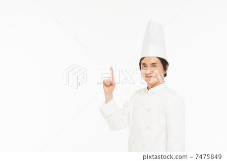 chef  7475849