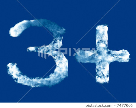 Digit '3' and plus sign from clouds alphabet Digit '3' and plus sign from clouds alphabet 7477005
