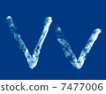 Letter 'V' from clouds alphabet 7477006
