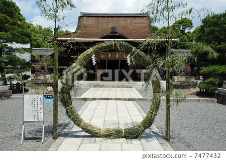 Kyoto Seongnam Palace Kayanaguri Kuguri Kyoto Seongnam Palace Kayanaguri Kuguri 7477432