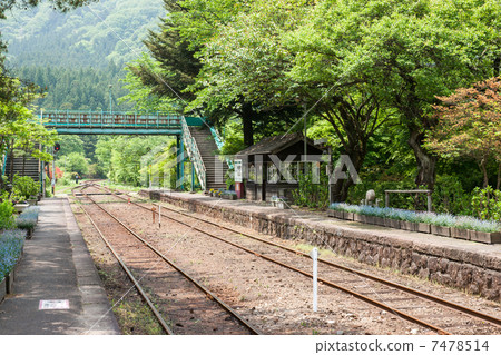 Watasage Canyon Train Station Sawauchi Station premises 7478514