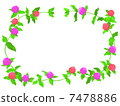Message card Sennichi Beni 7478886