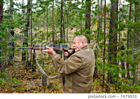 Man with a carbine 7479028