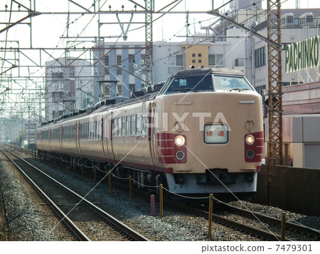 Holiday Kamakura 189 series Minami Urawa Station Holiday Kamakura 189 series Minami Urawa Station 7479301