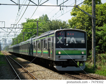 橫濱線205系列相模原站 7479302