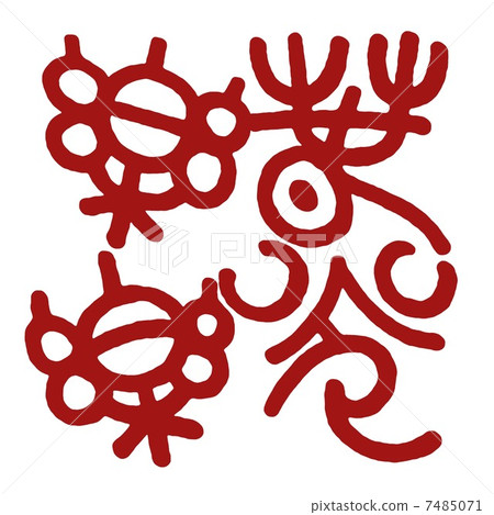 Shunkaku music 7485071