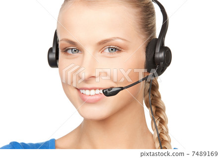helpline helpline 7489169