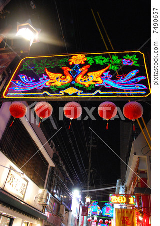 Nagasaki Shinchi Chinatown 7490657