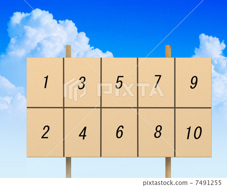 Bulletin board for election 7491255