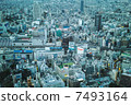 Distant view of Ikebukuro 7493164