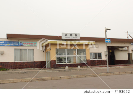 Esashi Station Esashi Station 7493652