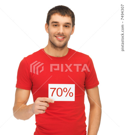 handsome man with discount card 7494307